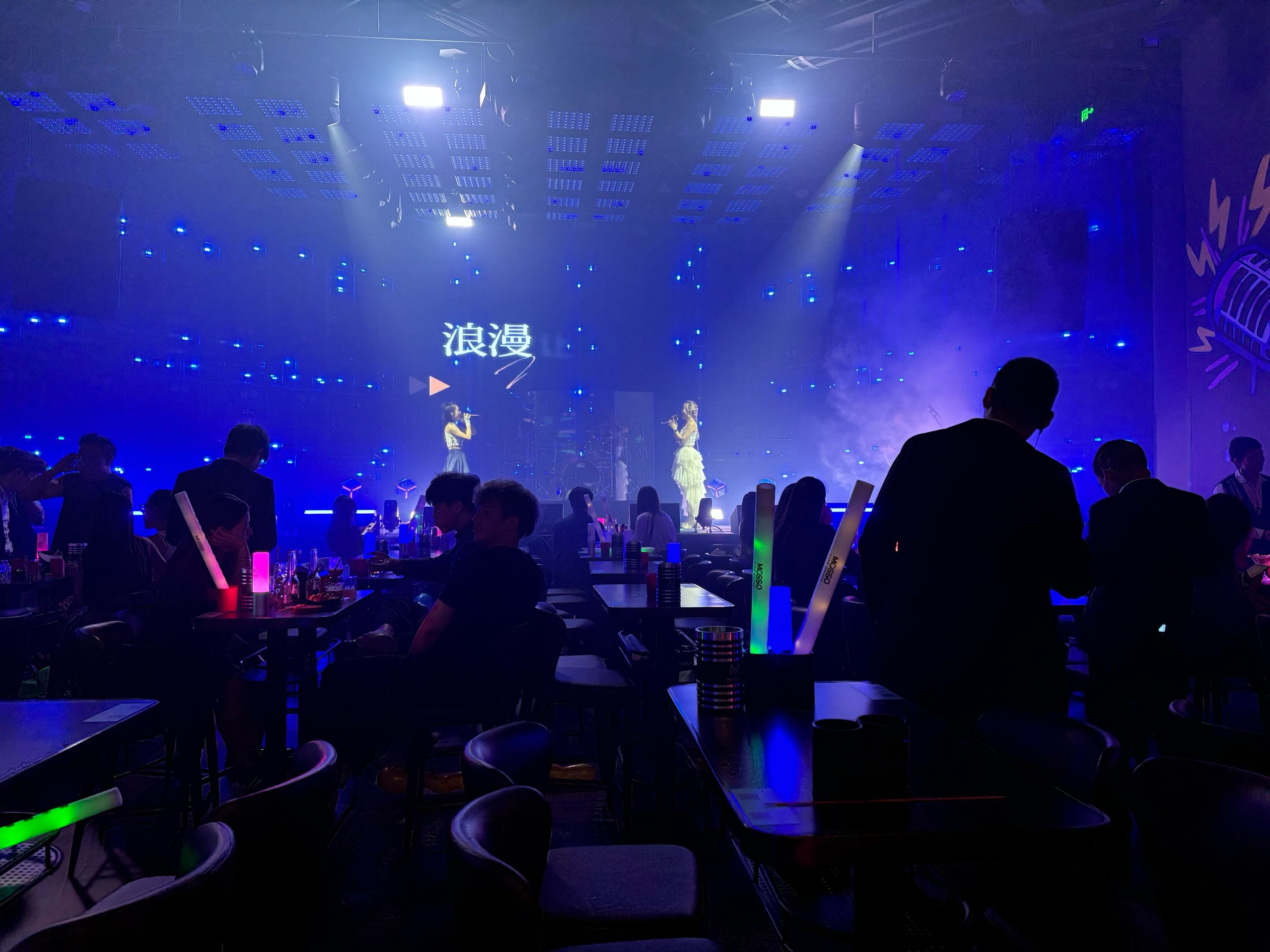 哈尔滨商务ktv，划算无忧-五常市ktv预定